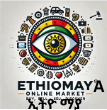 https://ethiomaya.com/wp-content/uploads/2025/02/noo.png